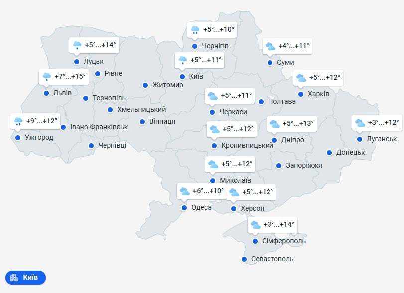 погода 24 марта 