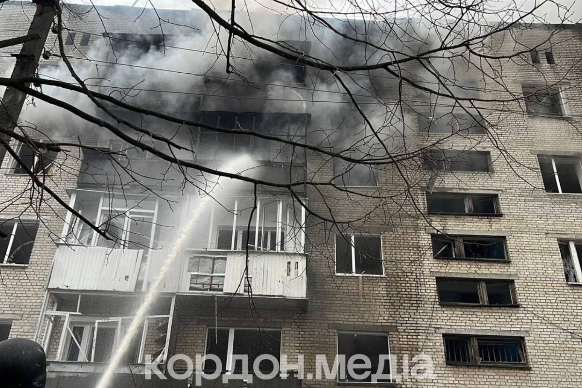 Ракетний удар по місту Суми 24 березня Ракетний удар по місту Суми 24 березня