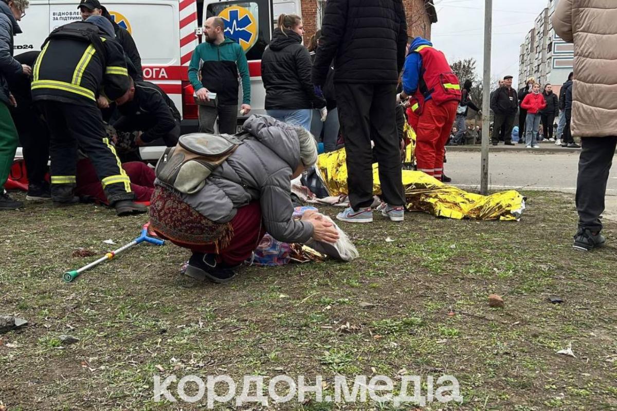 Ракетний удар по місту Суми 24 березня Ракетний удар по місту Суми 24 березня