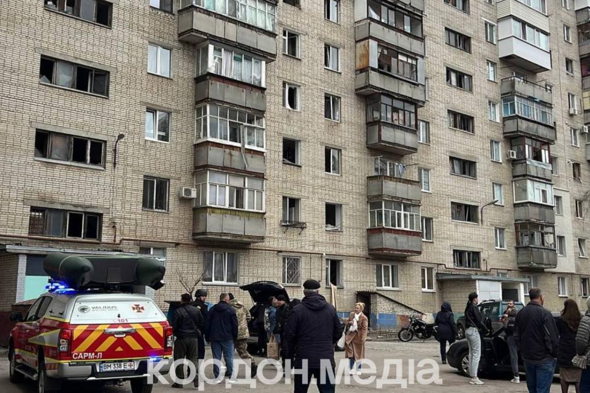 Ракетний удар по місту Суми 24 березня Ракетний удар по місту Суми 24 березня