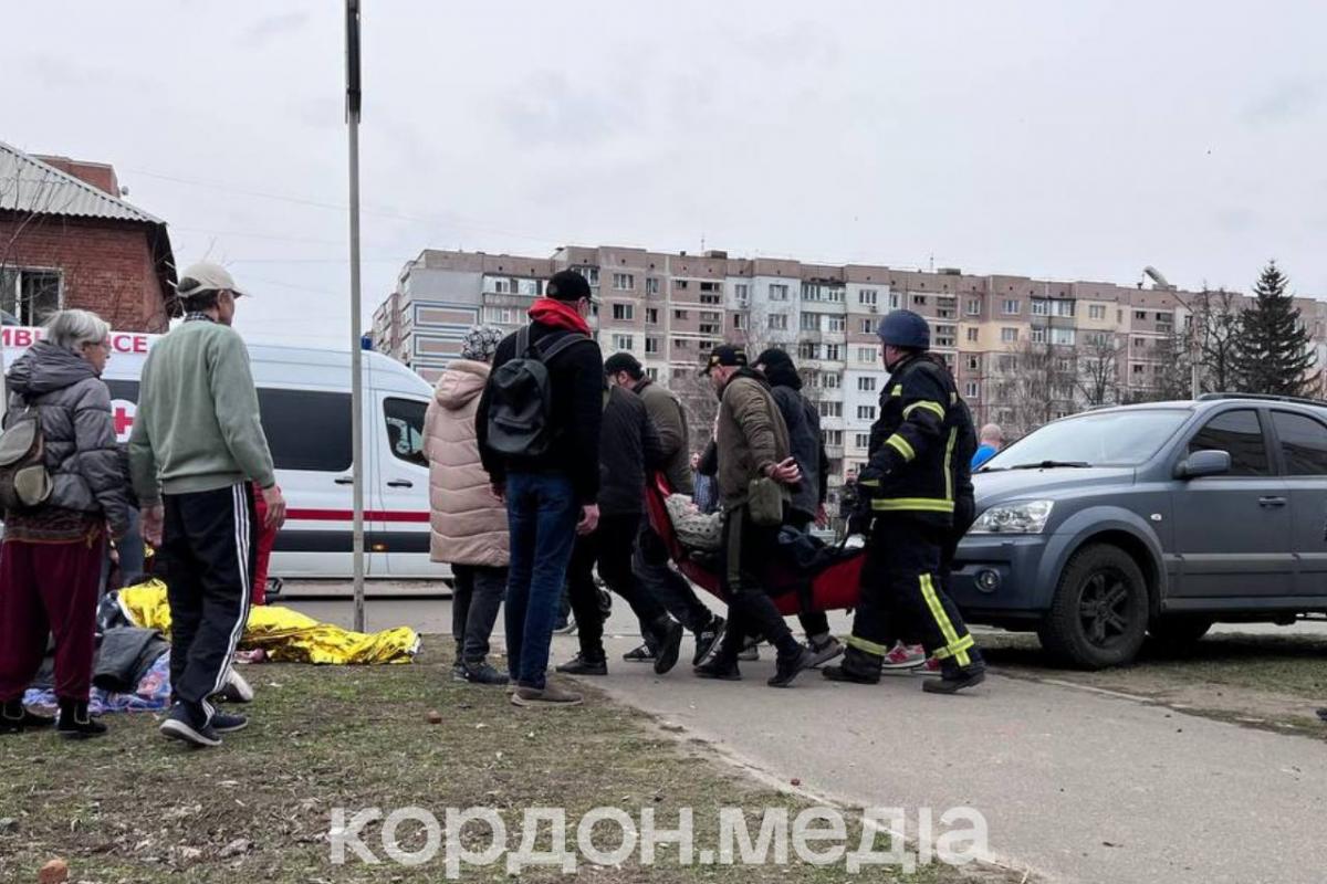Ракетний удар по місту Суми 24 березня Ракетний удар по місту Суми 24 березня