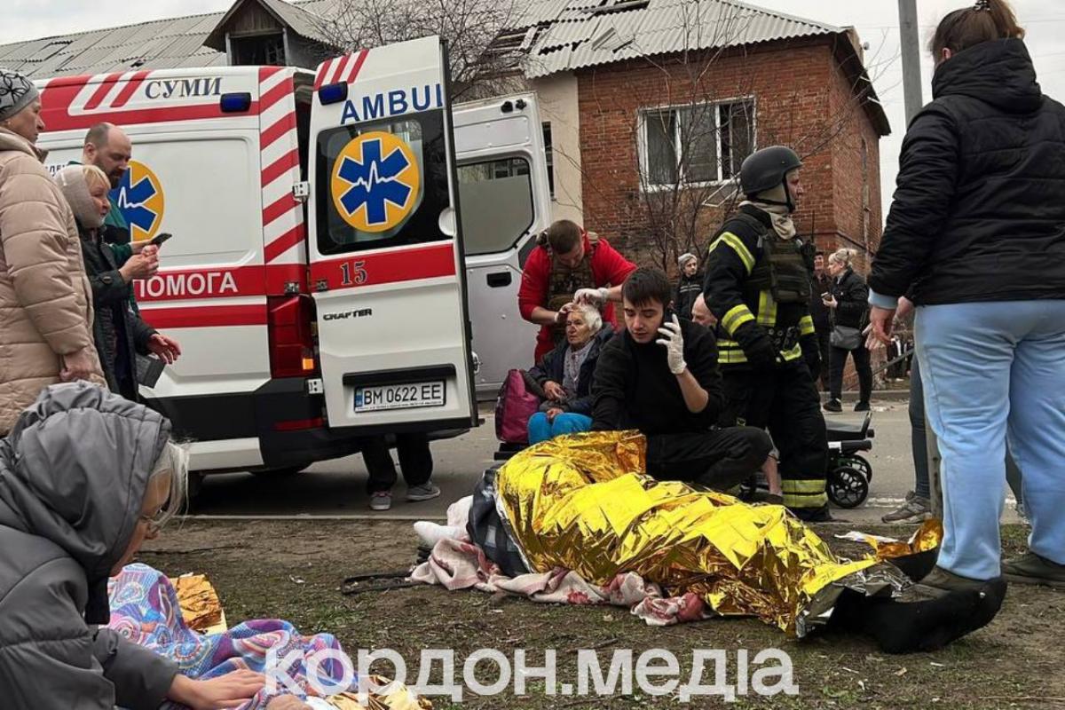 Ракетний удар по місту Суми 24 березня Ракетний удар по місту Суми 24 березня
