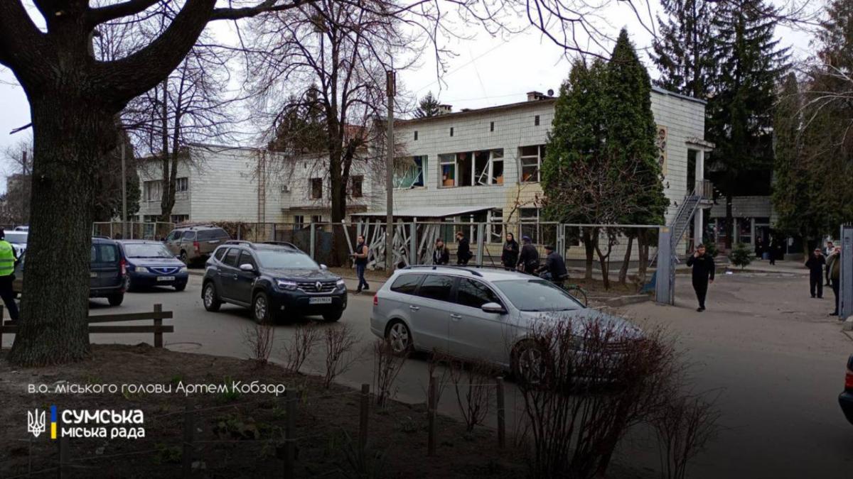 Ракетний удар по місту Суми 24 березня Ракетний удар по місту Суми 24 березня