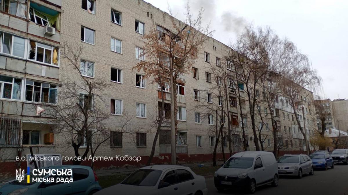 Ракетний удар по місту Суми 24 березня Ракетний удар по місту Суми 24 березня