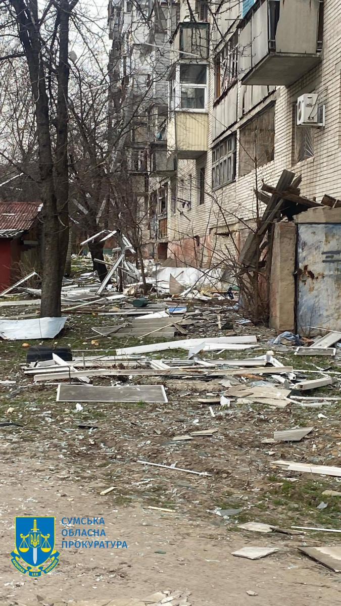 Ракетний удар по місту Суми 24 березня Ракетний удар по місту Суми 24 березня