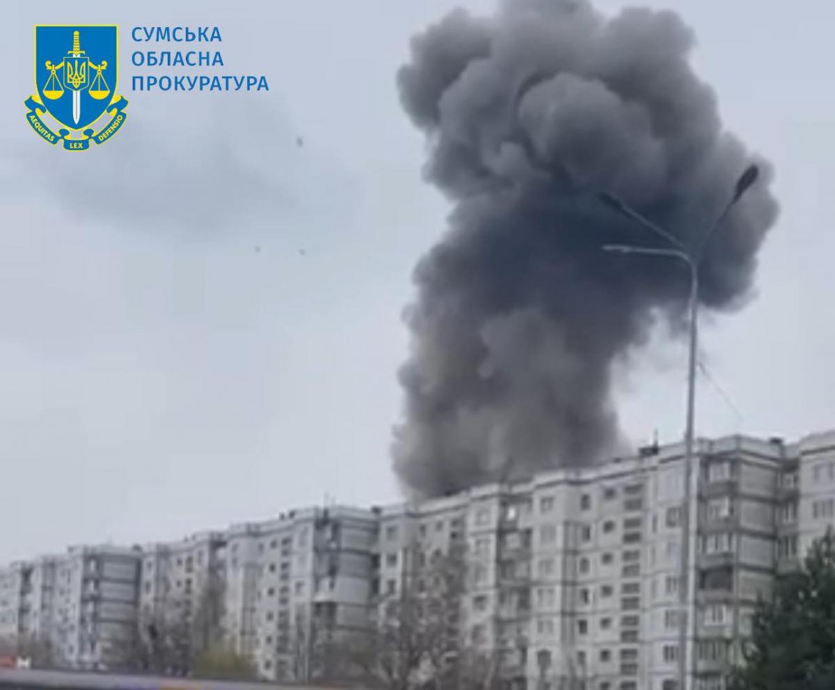 Ракетний удар по місту Суми 24 березня Ракетний удар по місту Суми 24 березня