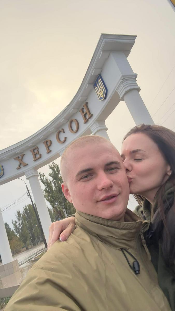 Катерина Гнот та її чоловік Катерина Гнот та її чоловік