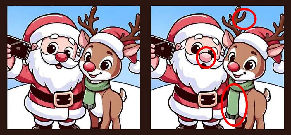 головоломка головоломка