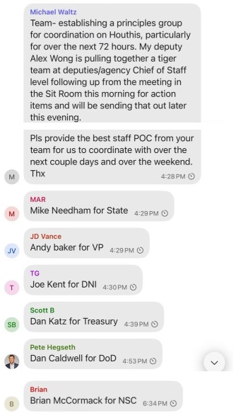 Переписка команды Трампа