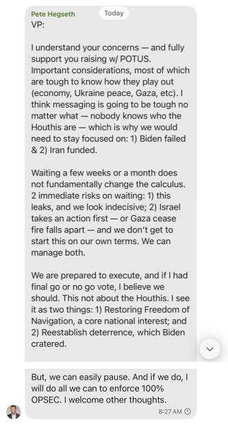 Переписка команды Трампа