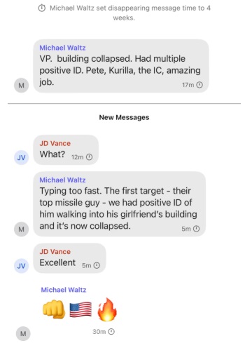 Переписка команды Трампа