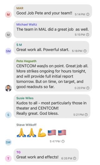 Переписка команды Трампа