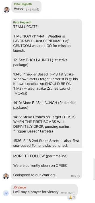 Переписка команды Трампа