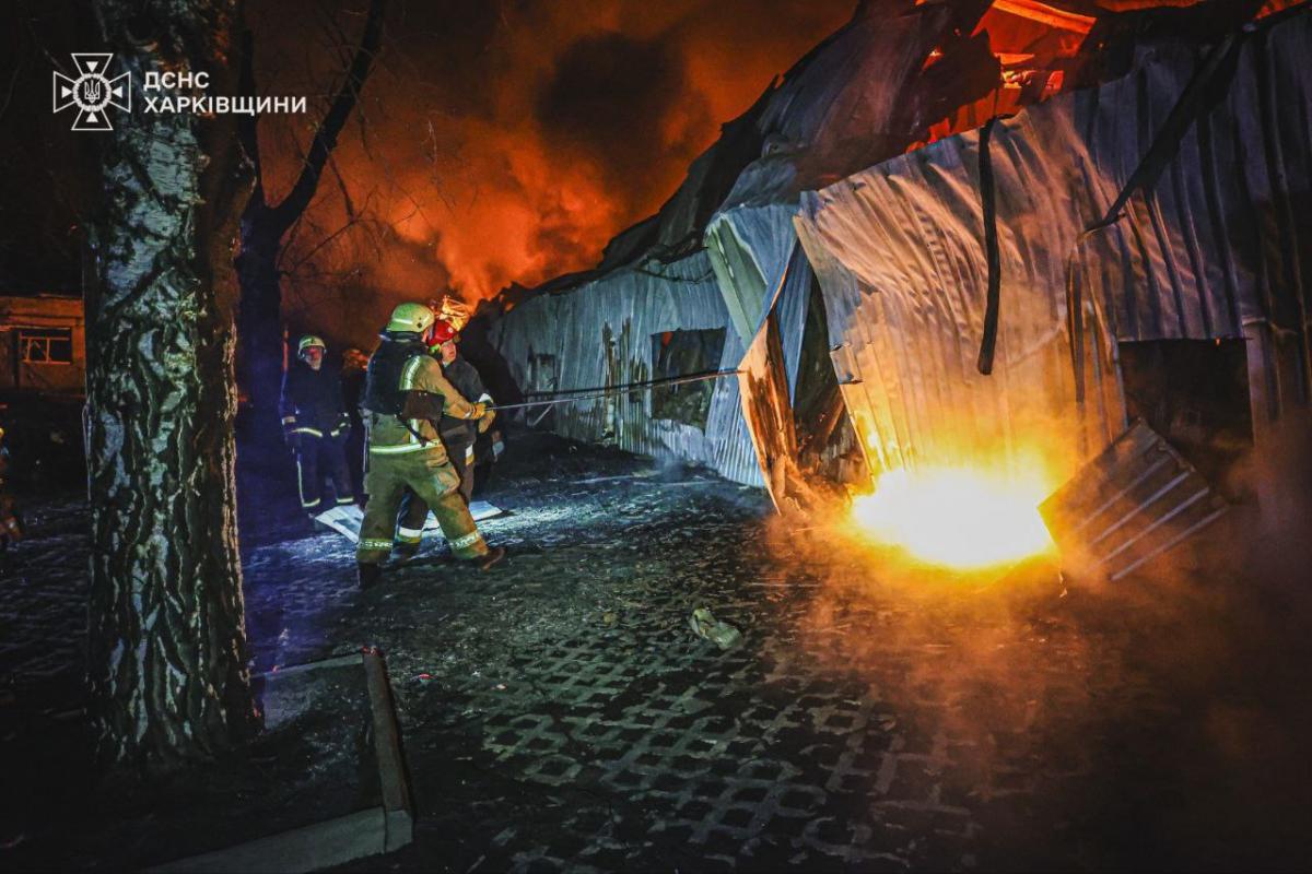 Атака "Шахедів" на Харків Атака "Шахедів" на Харків