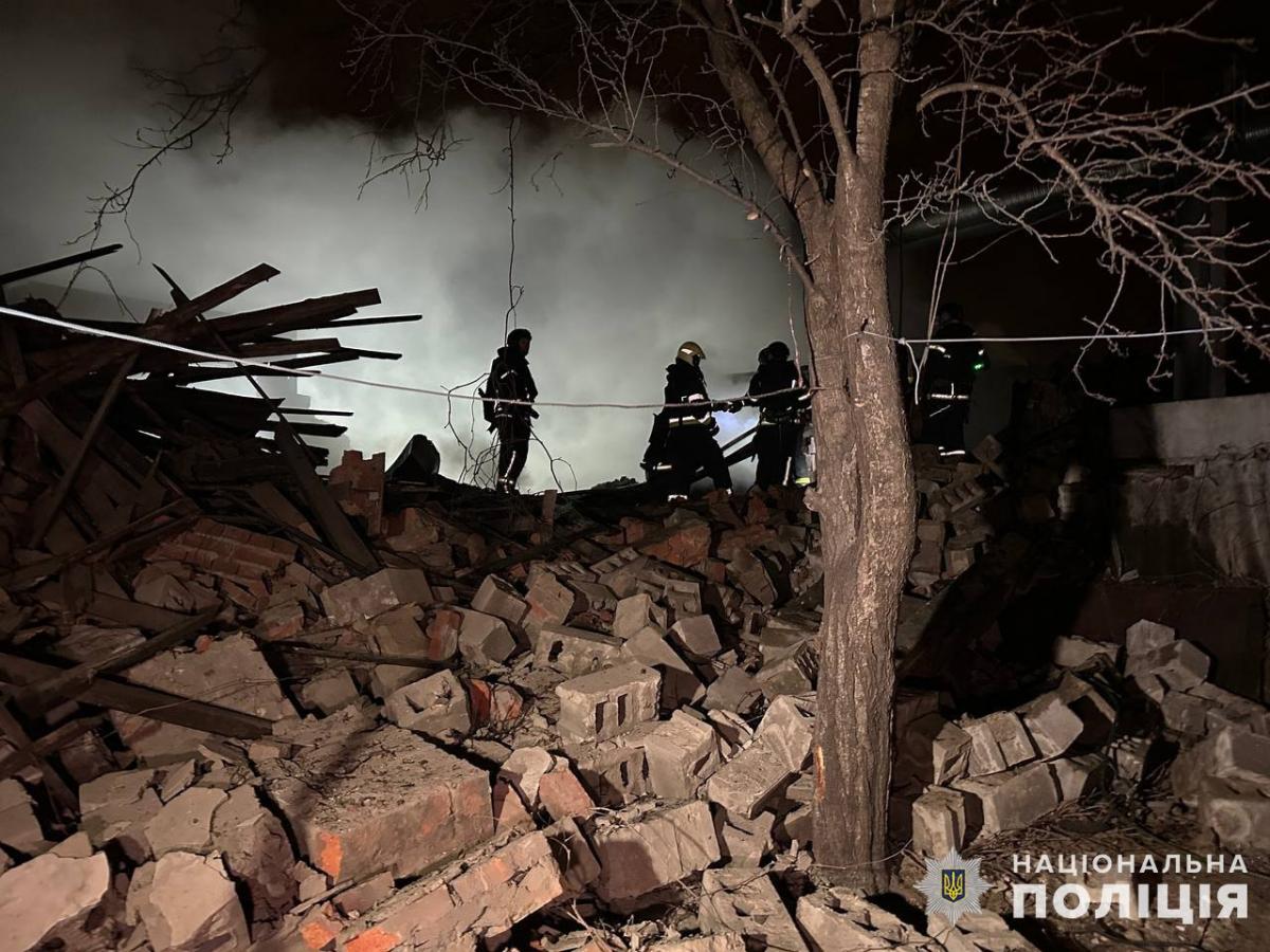 Атака "Шахедів" на Харків Атака "Шахедів" на Харків