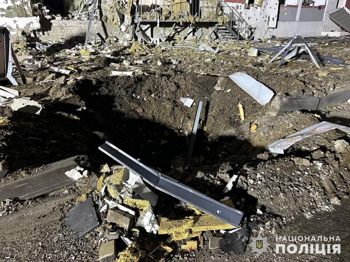 Атака "Шахедів" на Харків Атака "Шахедів" на Харків