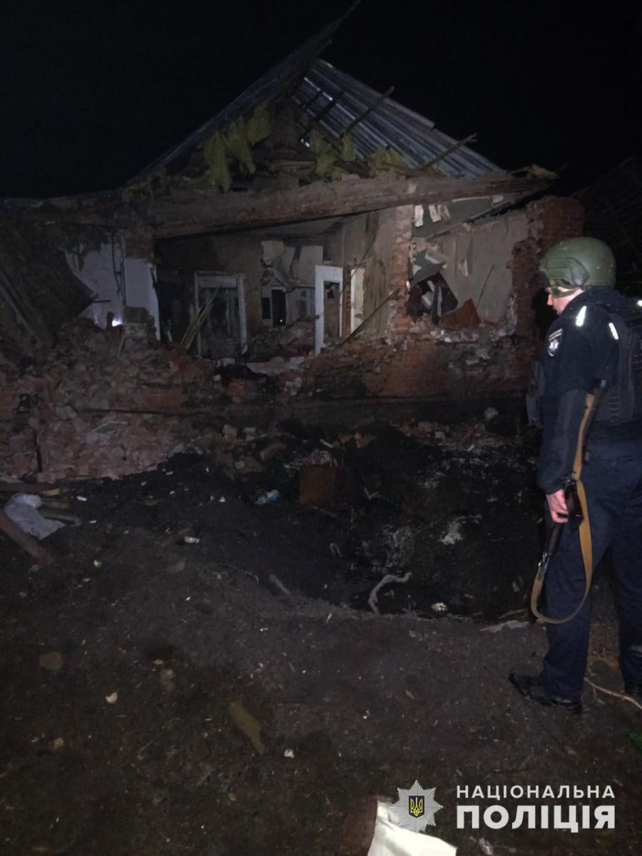 Атака "Шахедів" на Харків Атака "Шахедів" на Харків