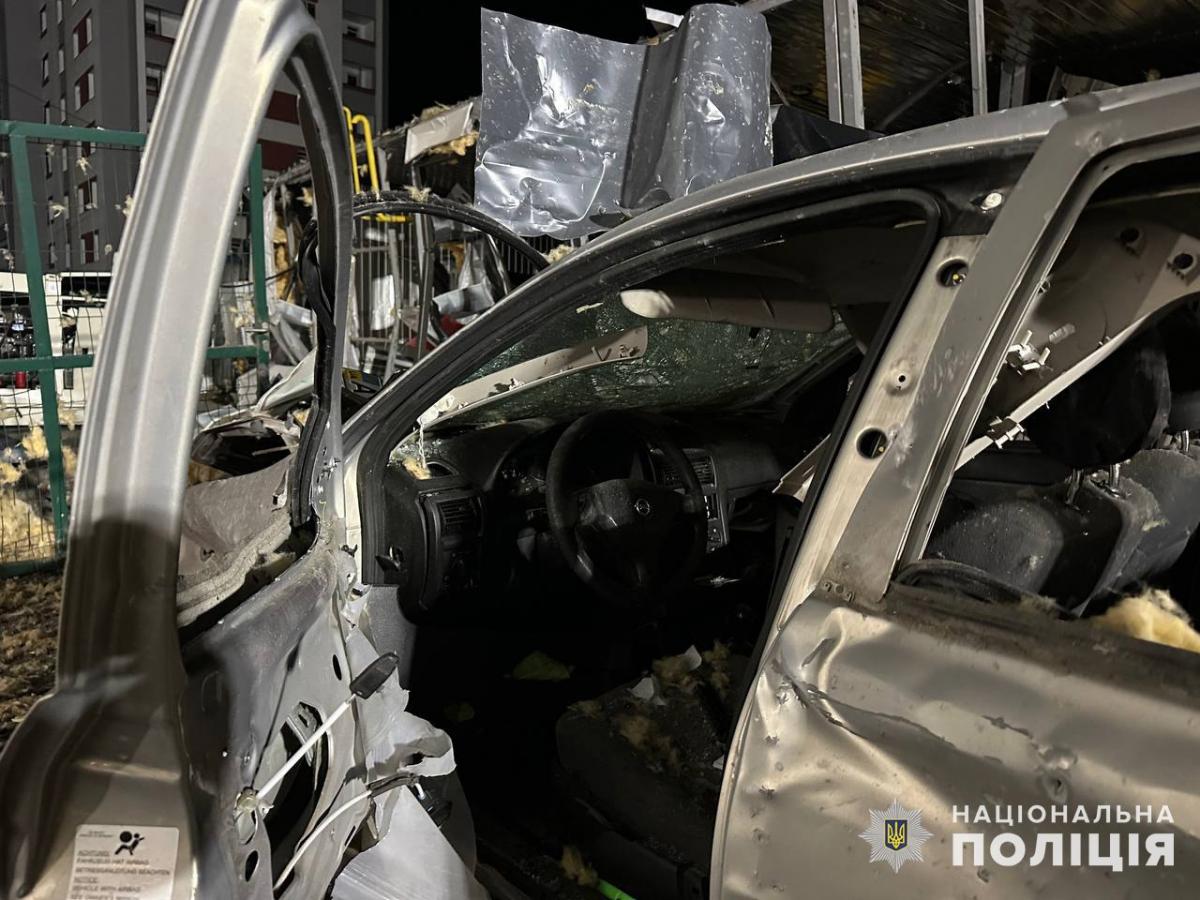 Атака "Шахедів" на Харків Атака "Шахедів" на Харків