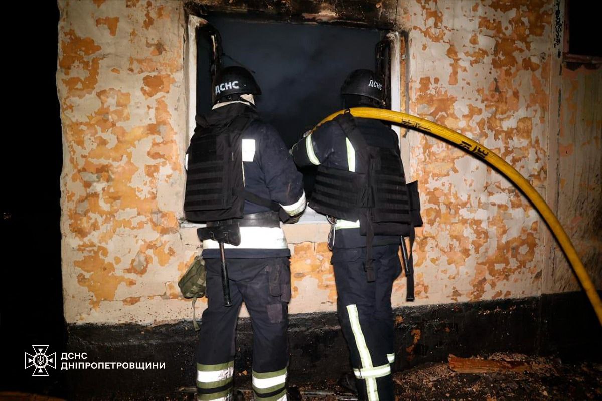 Удар по Дніпру