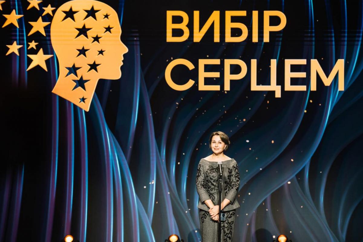 Global Teacher Prize