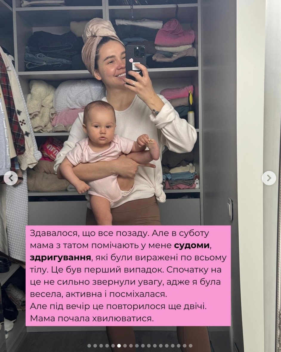 Євген Кот із дружиною повідомили про діагноз малятка Євген Кот із дружиною повідомили про діагноз малятка