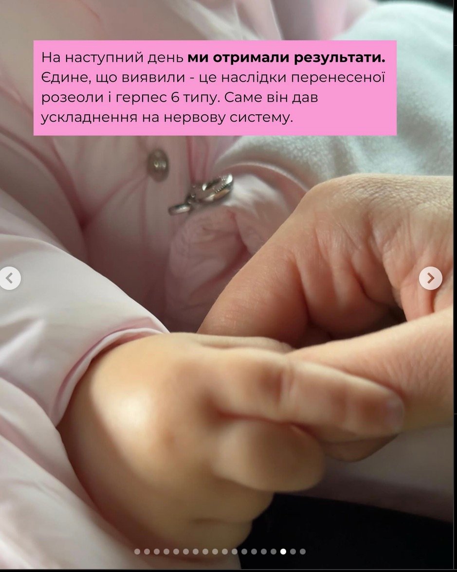 Євген Кот із дружиною повідомили про діагноз малятка Євген Кот із дружиною повідомили про діагноз малятка