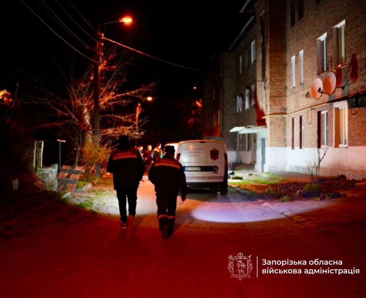 Атака на Запоріжжя Атака на Запоріжжя