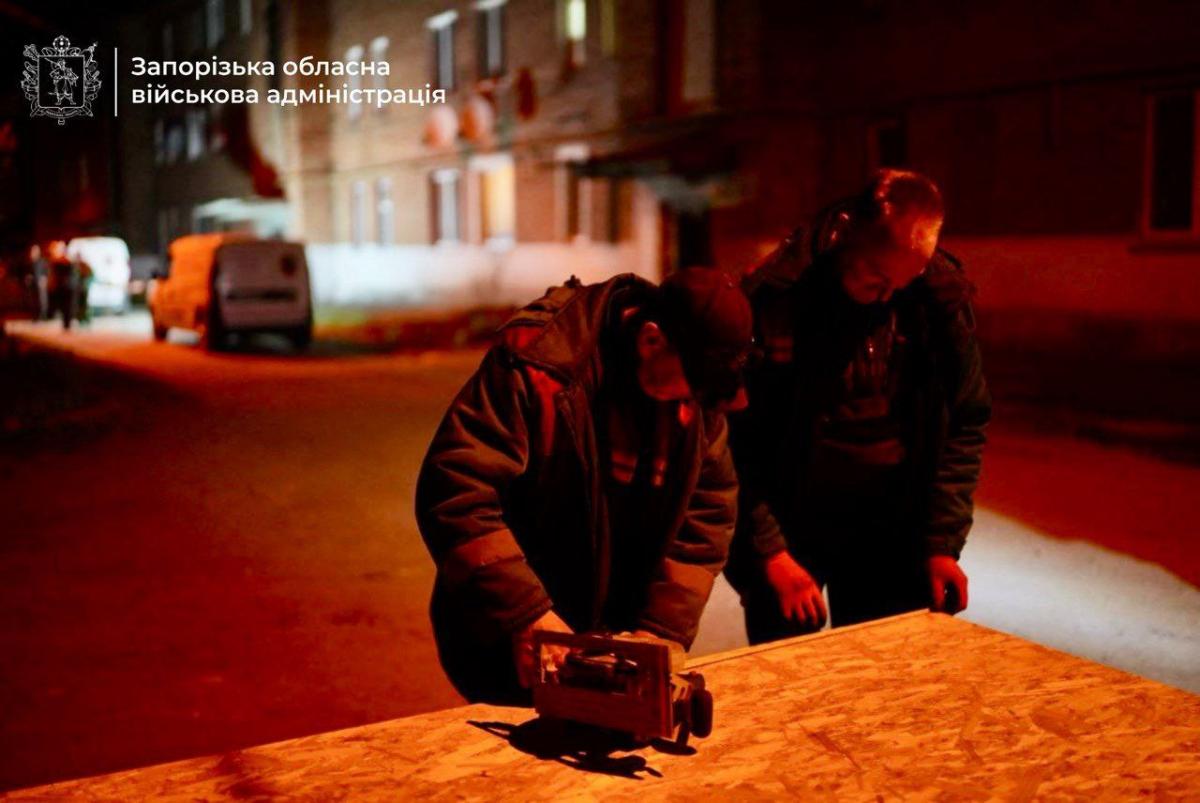 Атака на Запоріжжя Атака на Запоріжжя