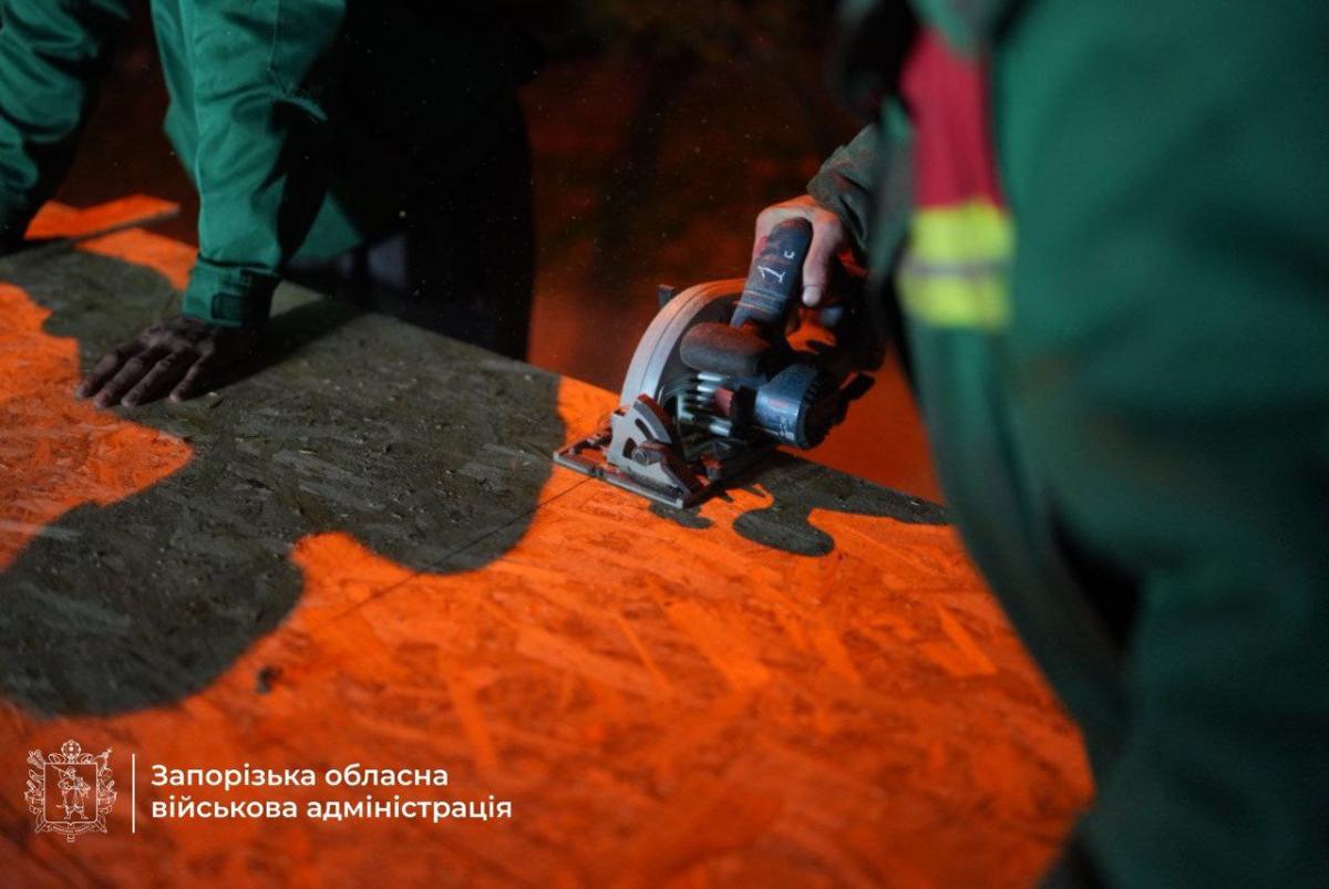 Атака на Запоріжжя Атака на Запоріжжя