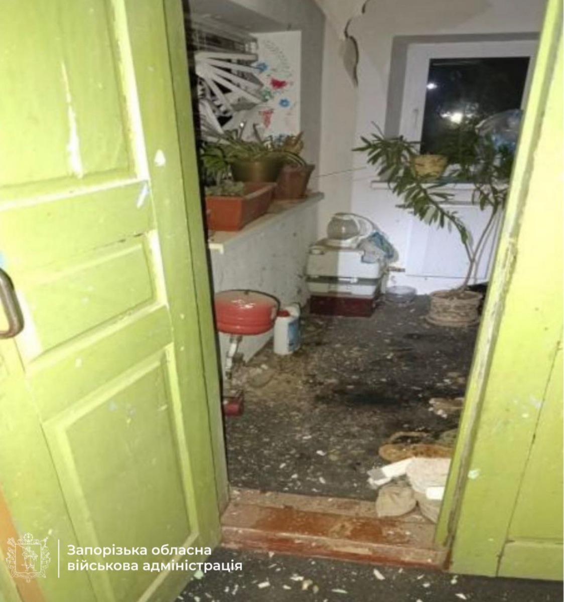 Атака на Запоріжжя Атака на Запоріжжя