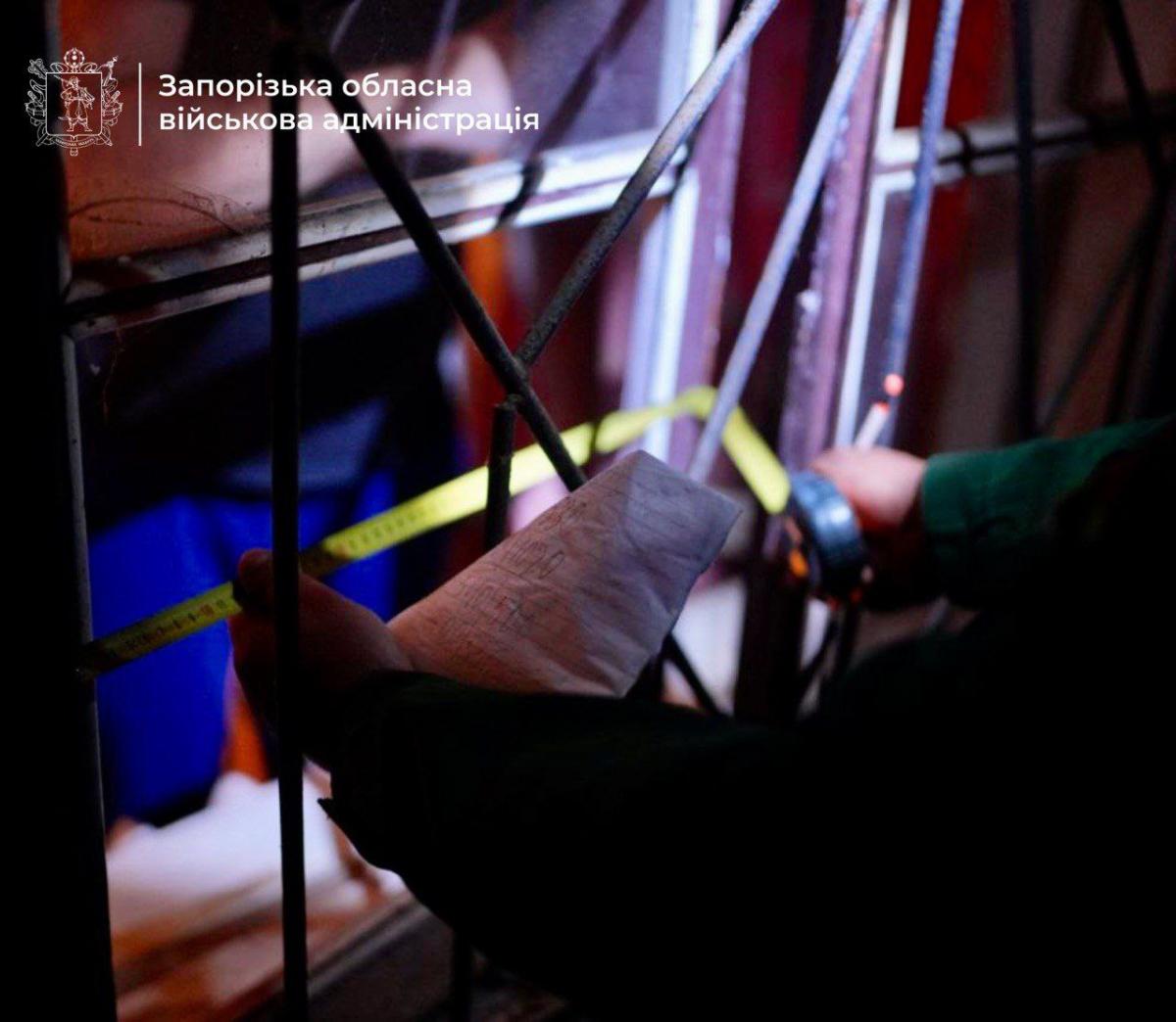 Атака на Запоріжжя Атака на Запоріжжя