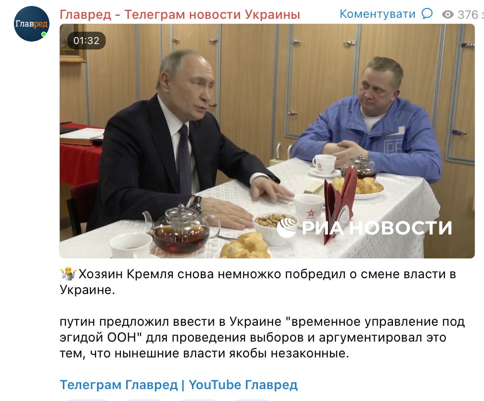 Скриншот Скриншот