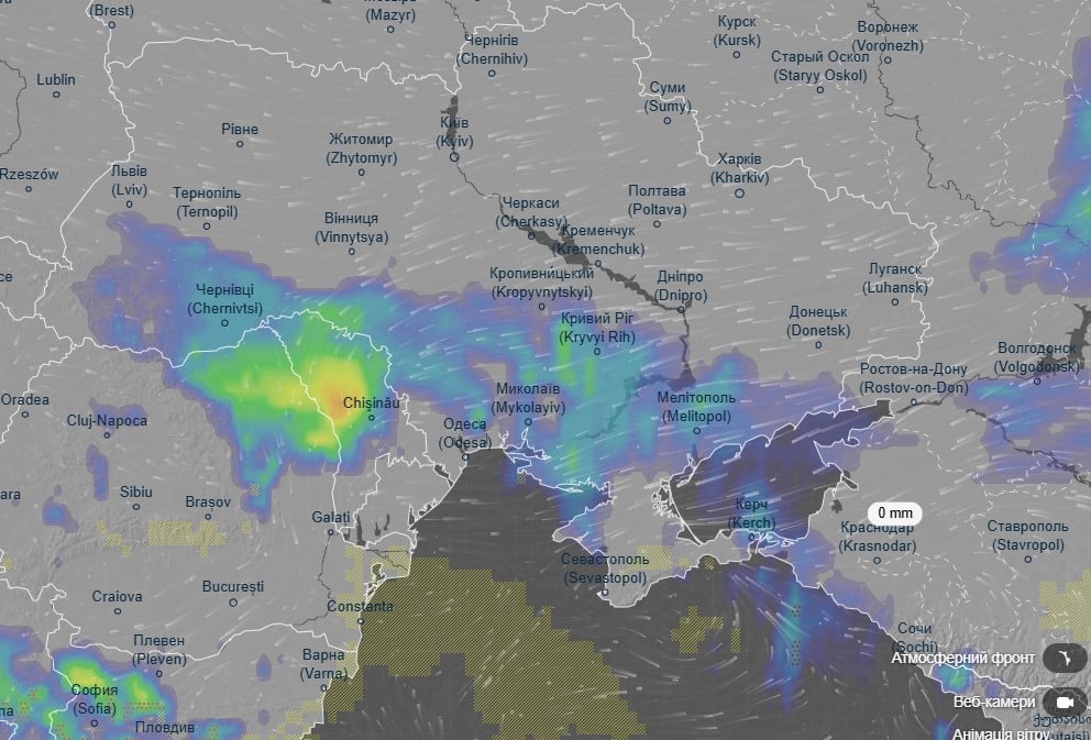 погода 29 марта погода 29 марта