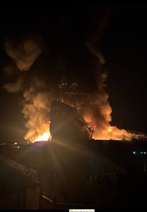 Атака Шахедів на Дніпро 28 березня 