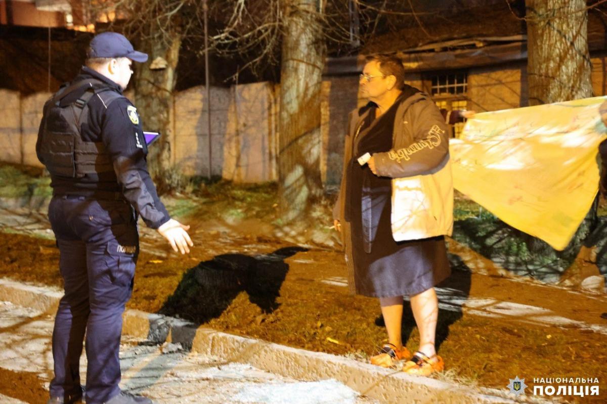 Атака Шахедів на Дніпро 28 березня 