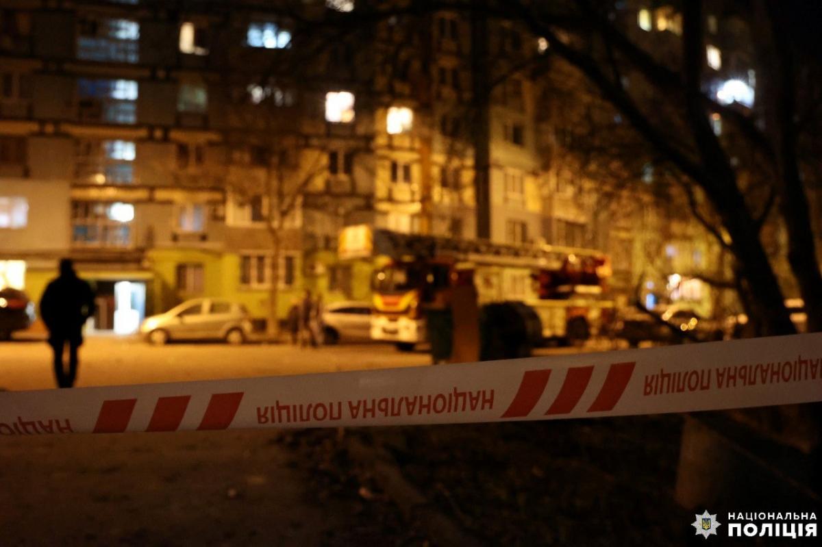 Атака Шахедів на Дніпро 28 березня 