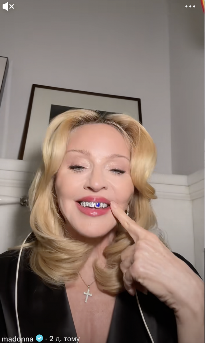 Мадонна показала новые гриззлы Мадонна показала новые гриззлы