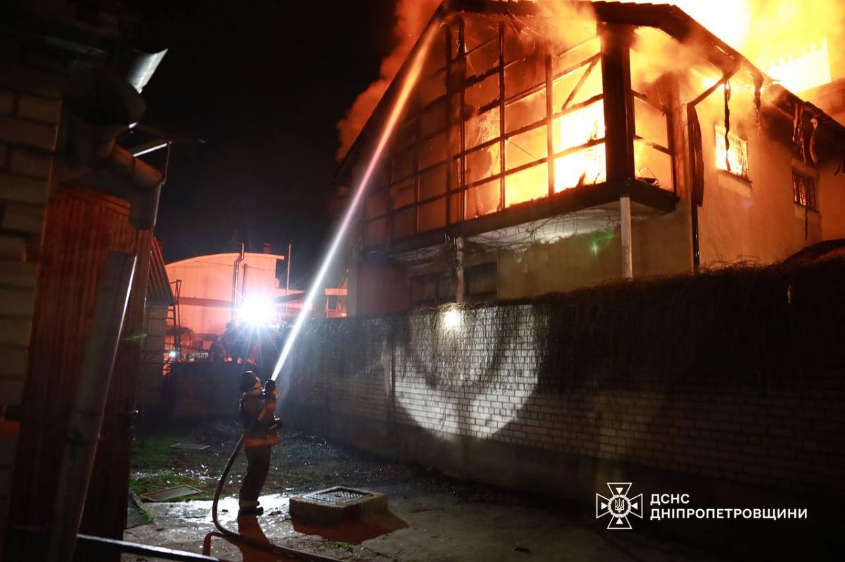 Атака на Дніпро Атака на Дніпро