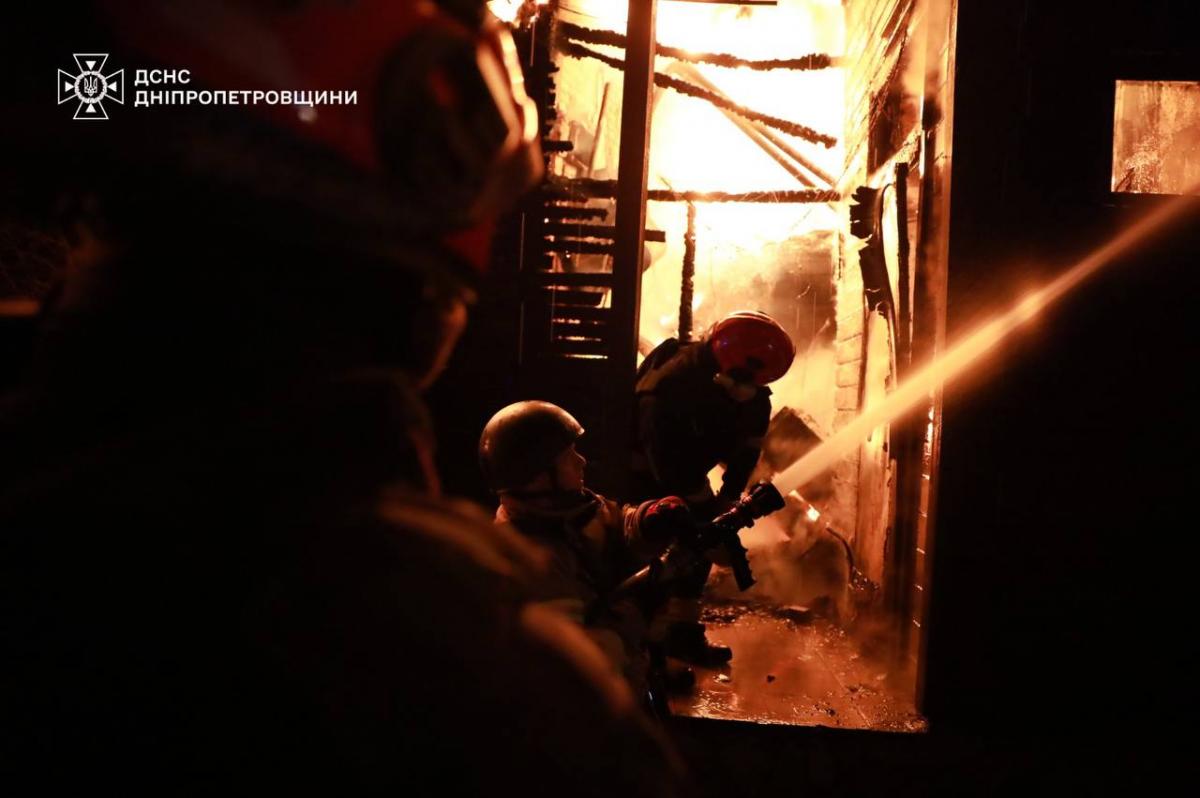 Атака на Дніпро Атака на Дніпро