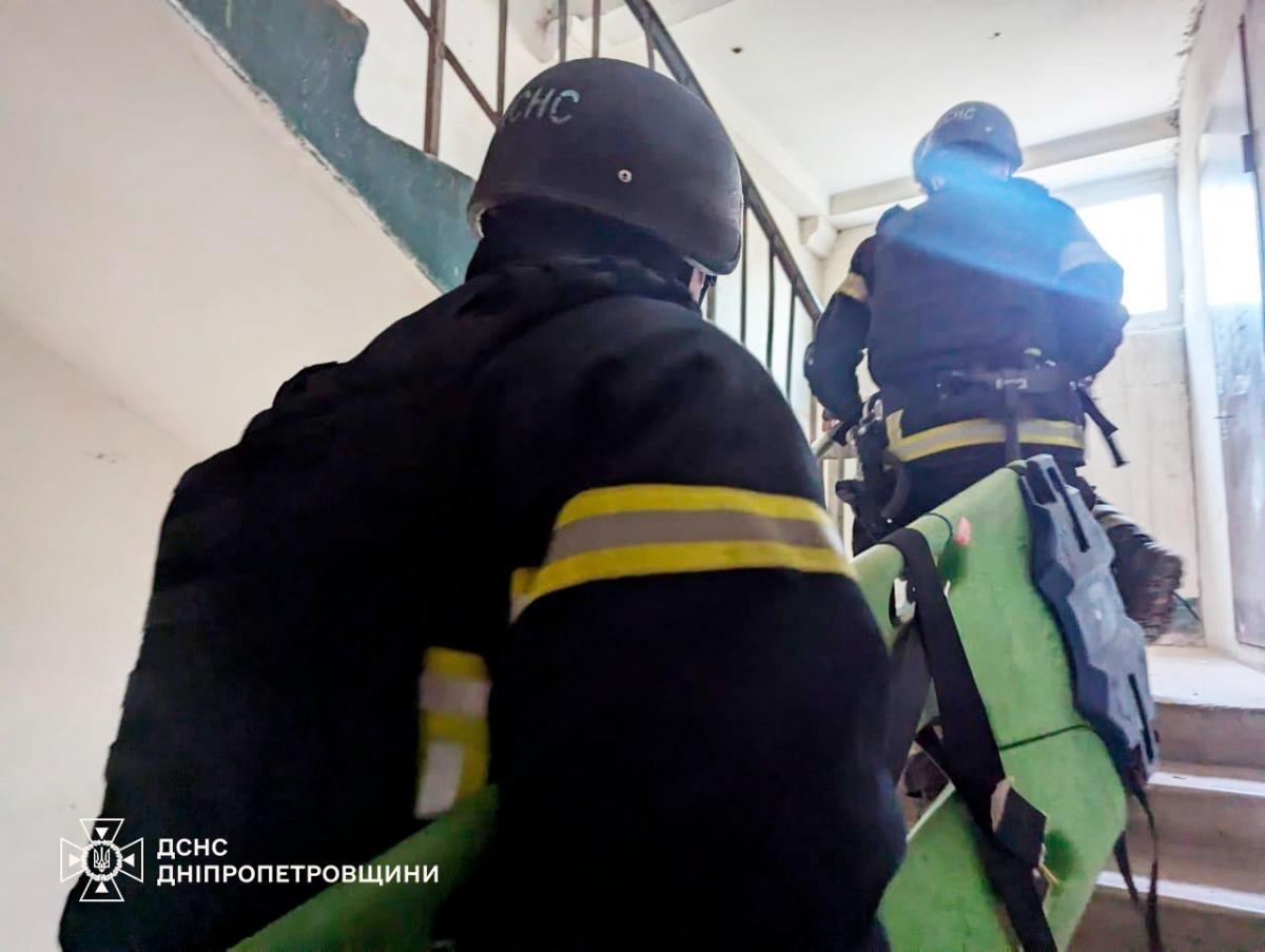 Ракетний удар по Кривому Рогу