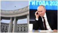 У МЗС потролили Путіна за ідею зовнішнього управління і нагадали про розруху у РФ