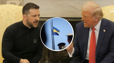 Зеленський, Трамп Зеленський, Трамп