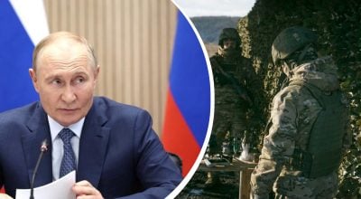 армия РФ, Путин