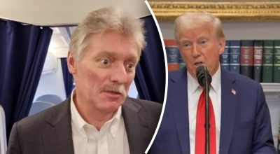 'Спільні погляди з РФ': у Кремлі розхвалили позицію Трампа щодо війни в Україні 'Спільні погляди з РФ': у Кремлі розхвалили позицію Трампа щодо війни в Україні