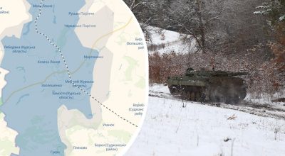ВСУ, Курская область