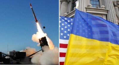 США, Украина, военная помощь