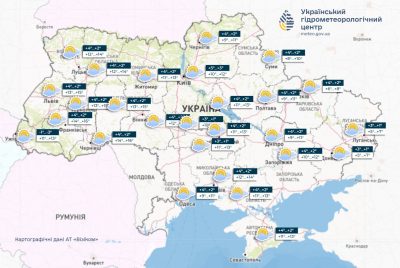 Погода в Україні 5 березня Погода в Україні 5 березня