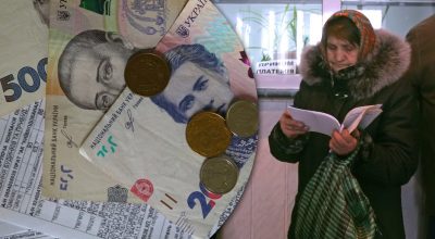 Тарифы на свет с 1 мая: придется ли украинцам платить больше