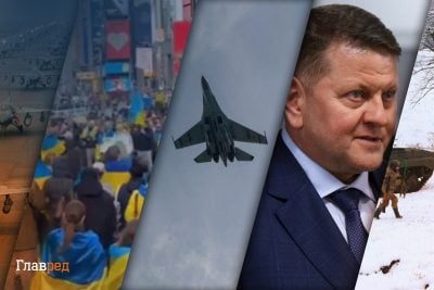 Потери Украины и новая тактика россиян: главные новости Украины (дайджест)