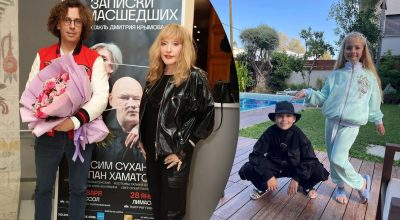 Максим Галкін, Алла Пугачова, Ліза Галкіна, Гаррі Галкін Максим Галкін, Алла Пугачова, Ліза Галкіна, Гаррі Галкін